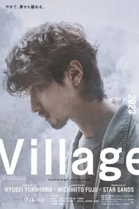 Village izle