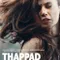 Thappad fragman izle